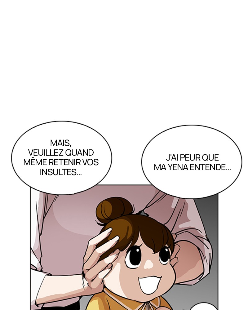 Lookism Chapitre 208 - Page 107