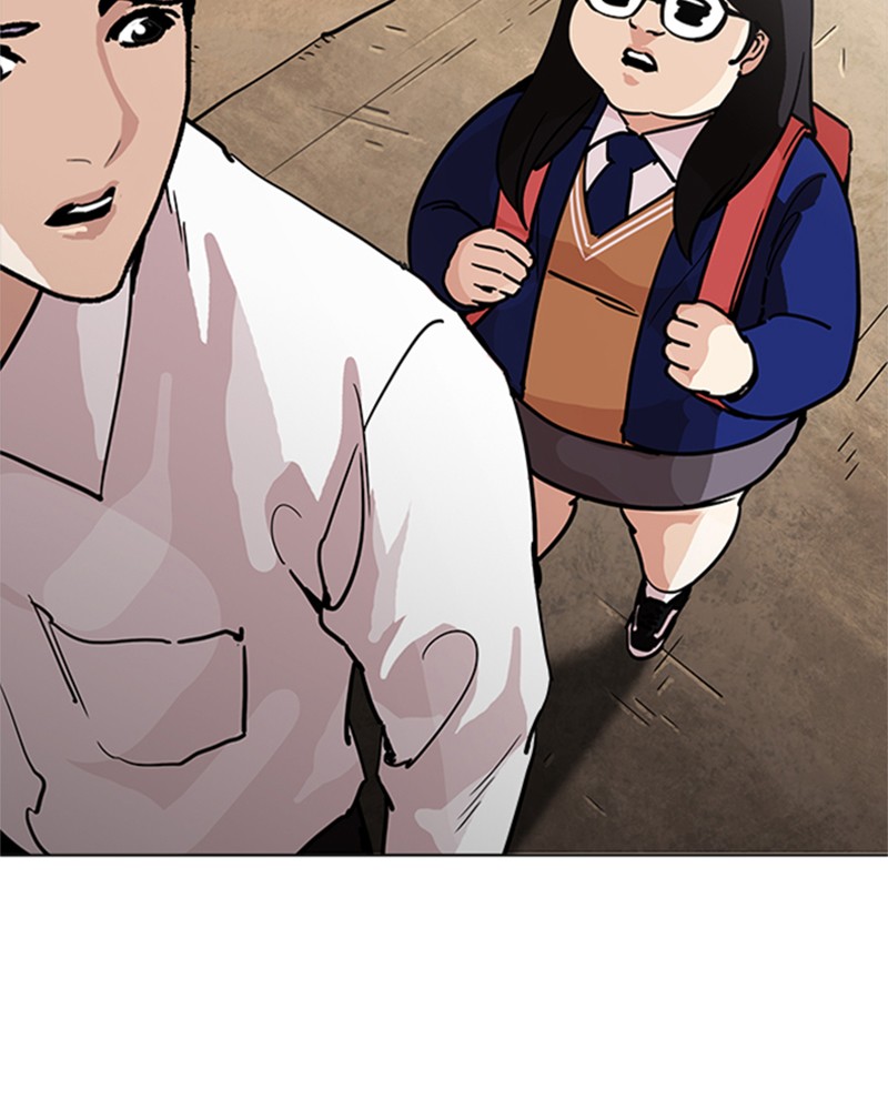 Lookism Chapitre 208 - Page 11