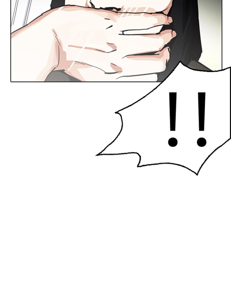 Lookism Chapitre 208 - Page 128