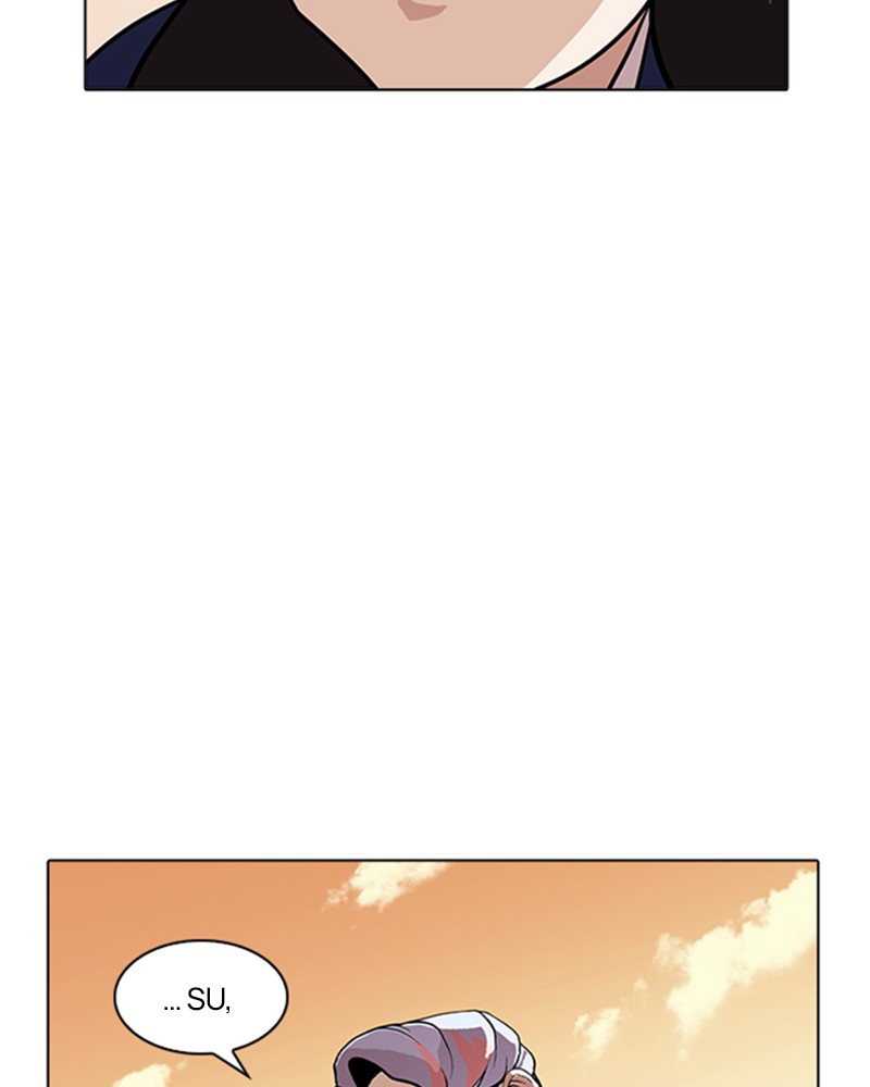 Lookism Chapitre 208 - Page 13