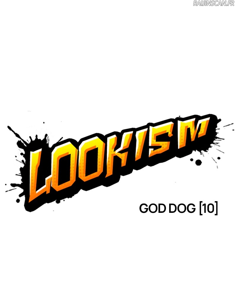 Lookism Chapitre 208 - Page 15