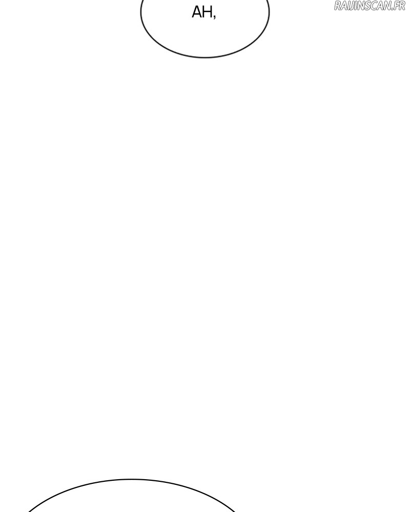 Lookism Chapitre 208 - Page 155