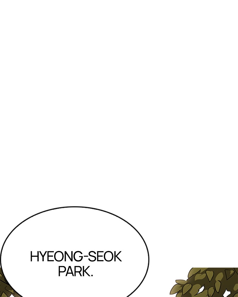 Lookism Chapitre 208 - Page 174