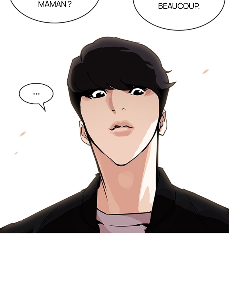Lookism Chapitre 208 - Page 177