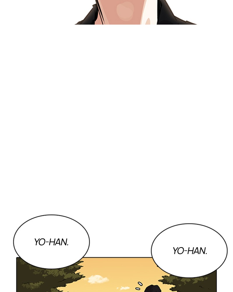 Lookism Chapitre 208 - Page 186