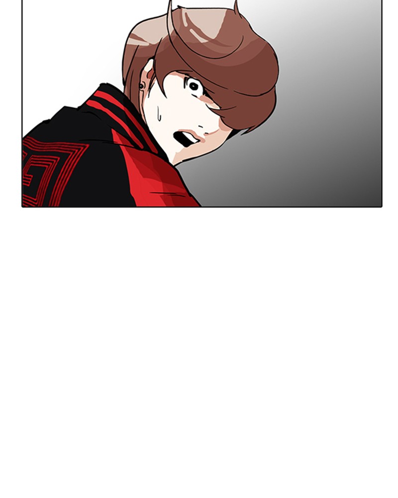Lookism Chapitre 208 - Page 193