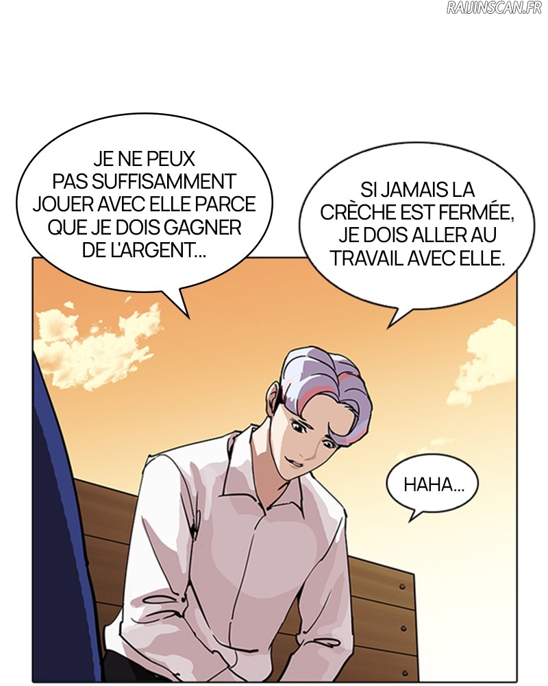 Lookism Chapitre 208 - Page 20