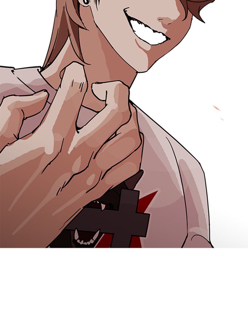 Lookism Chapitre 208 - Page 206