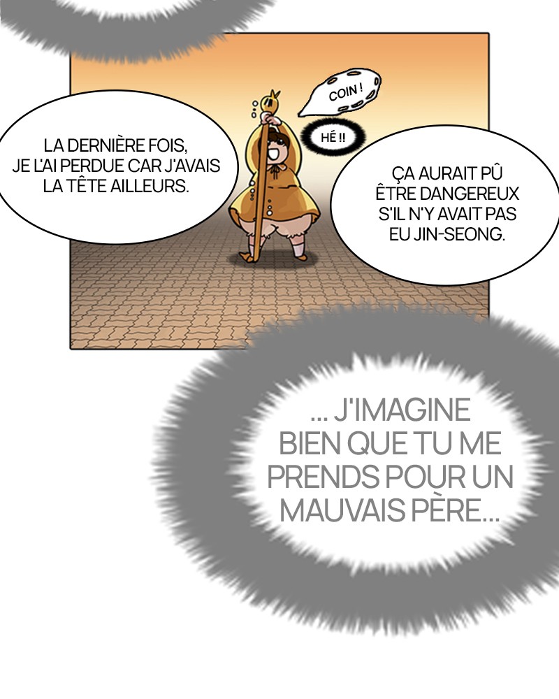 Lookism Chapitre 208 - Page 22