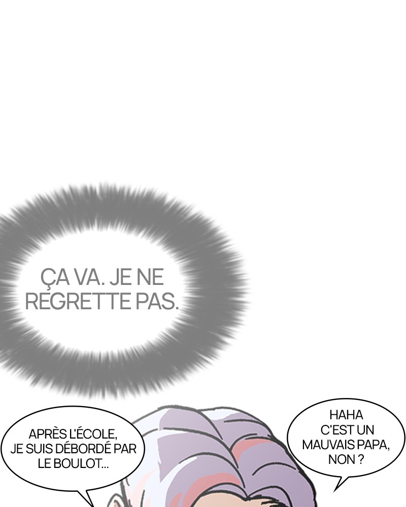 Lookism Chapitre 208 - Page 23