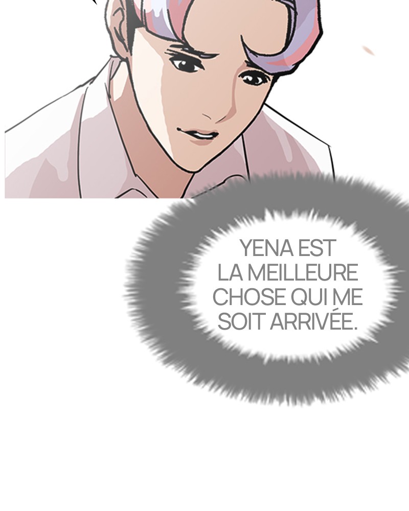 Lookism Chapitre 208 - Page 24