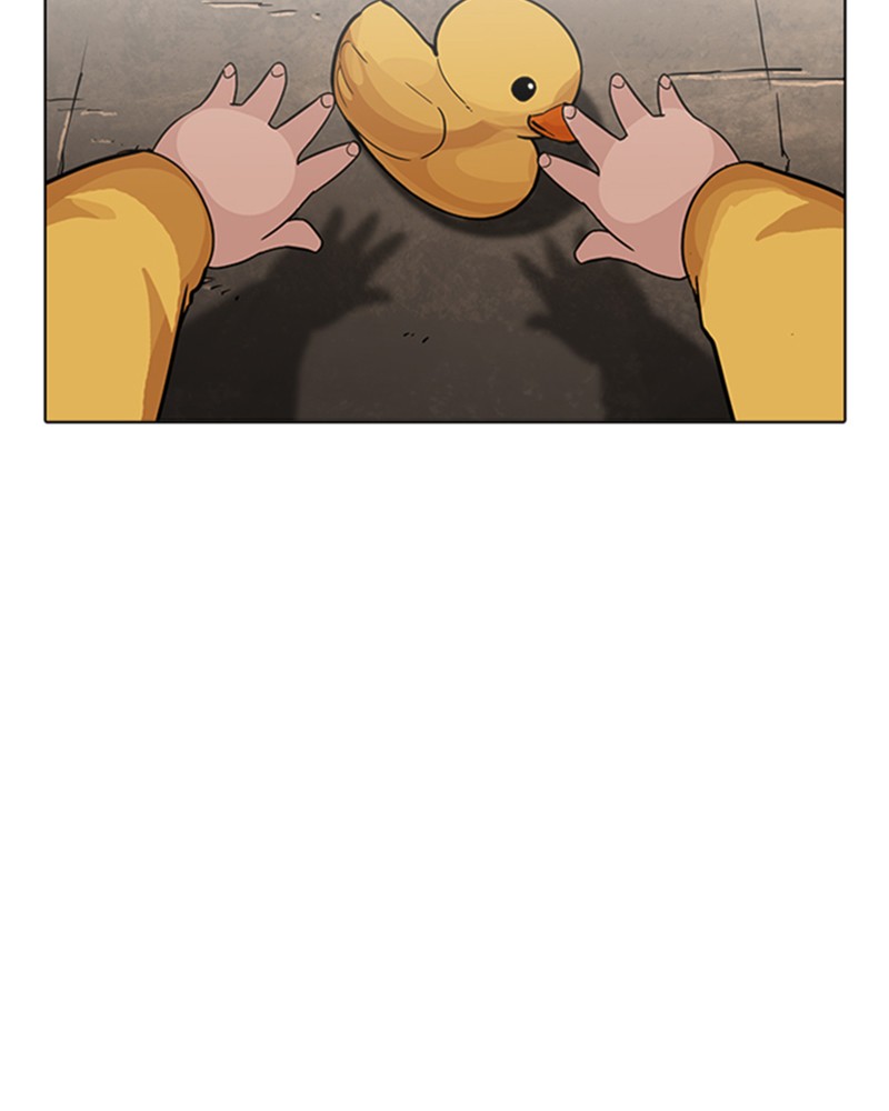 Lookism Chapitre 208 - Page 3