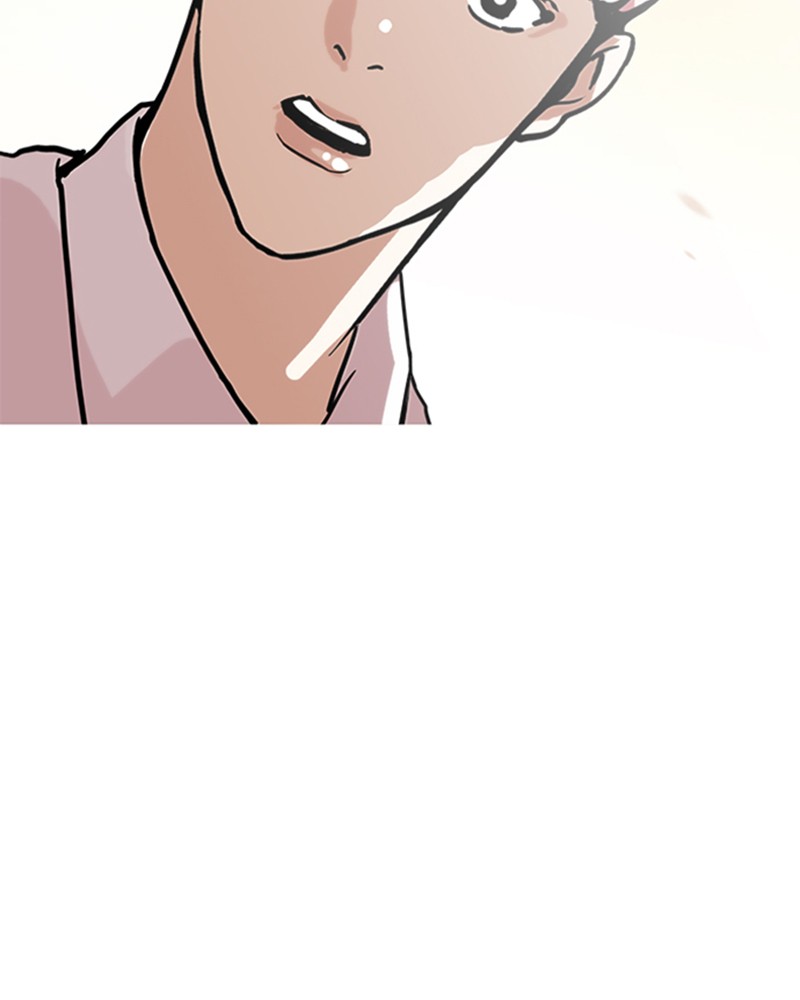 Lookism Chapitre 208 - Page 31