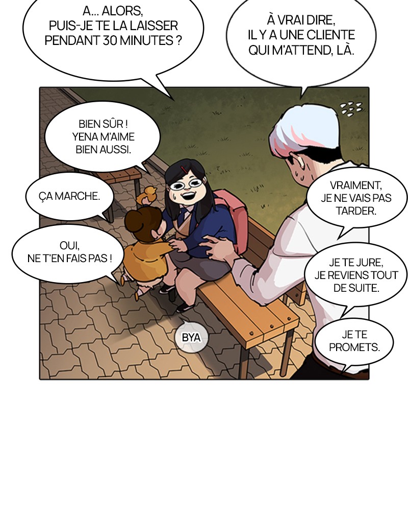 Lookism Chapitre 208 - Page 34