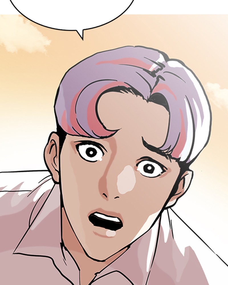 Lookism Chapitre 208 - Page 37