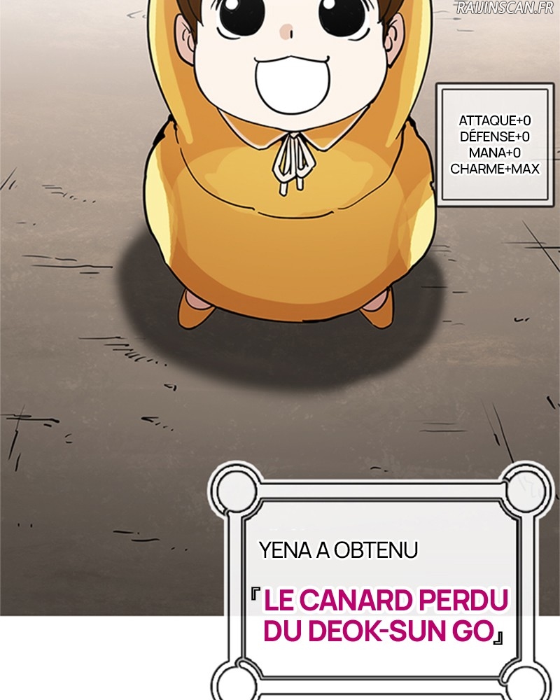 Lookism Chapitre 208 - Page 5