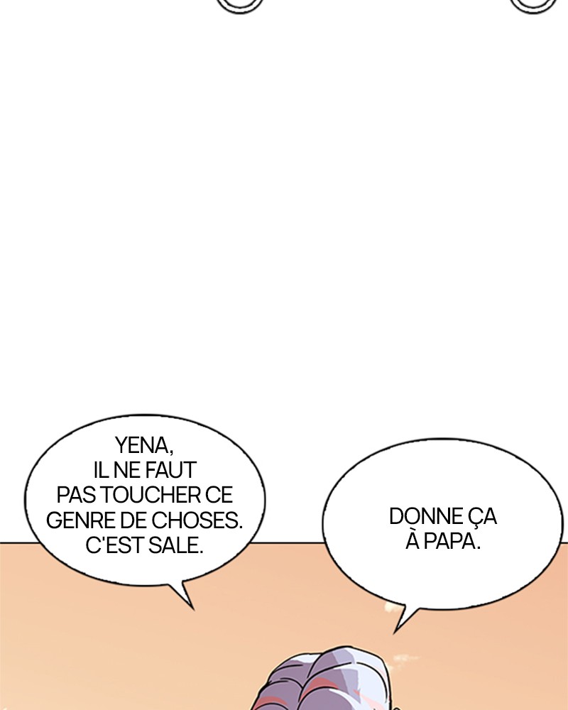 Lookism Chapitre 208 - Page 6