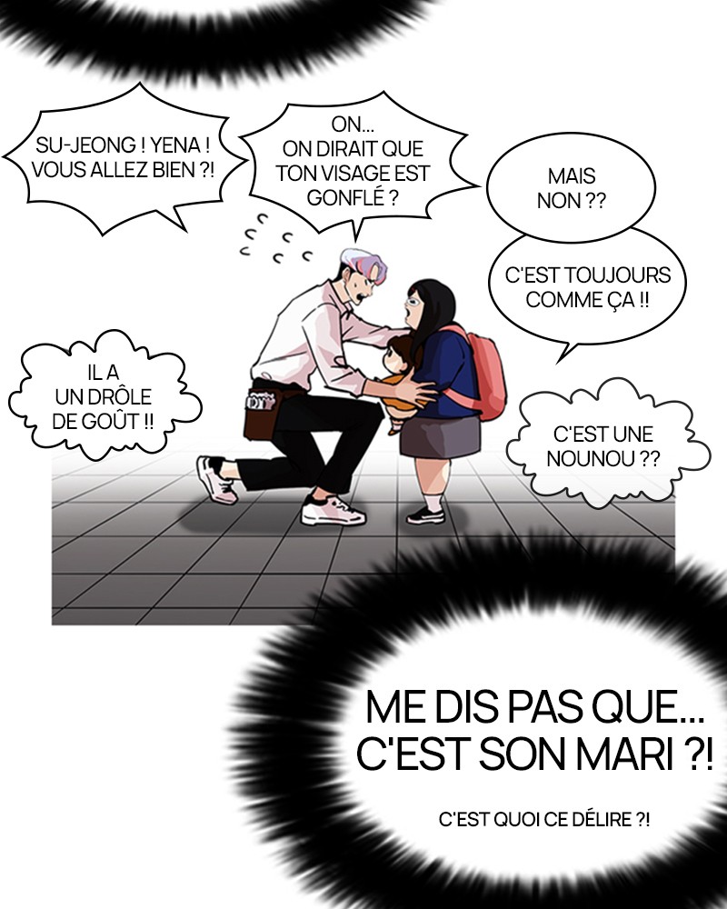 Lookism Chapitre 208 - Page 73