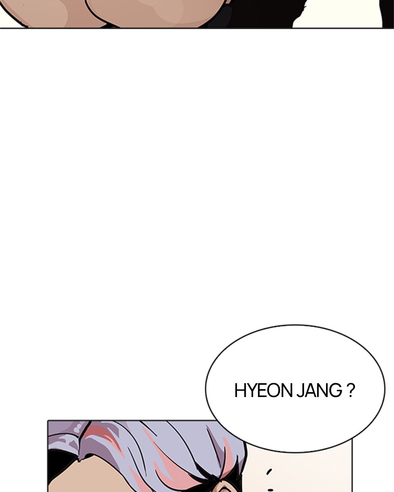 Lookism Chapitre 208 - Page 8