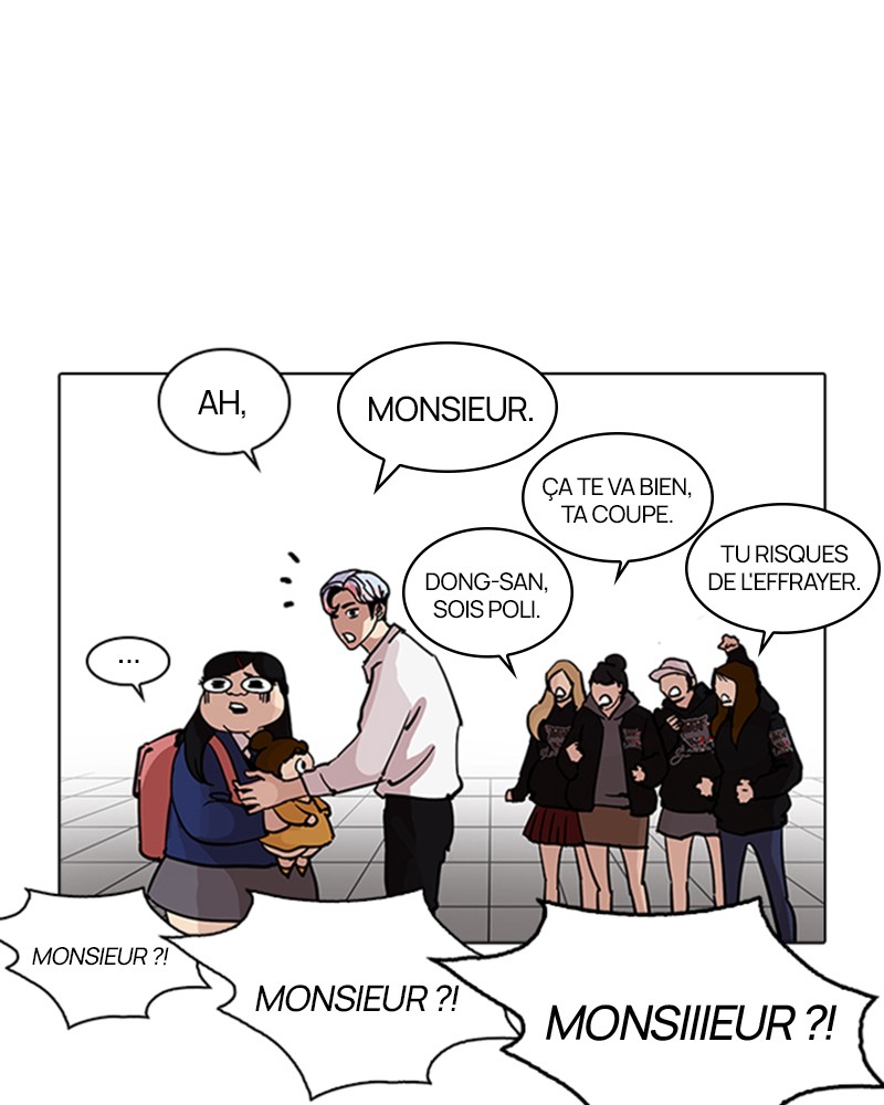 Lookism Chapitre 208 - Page 82