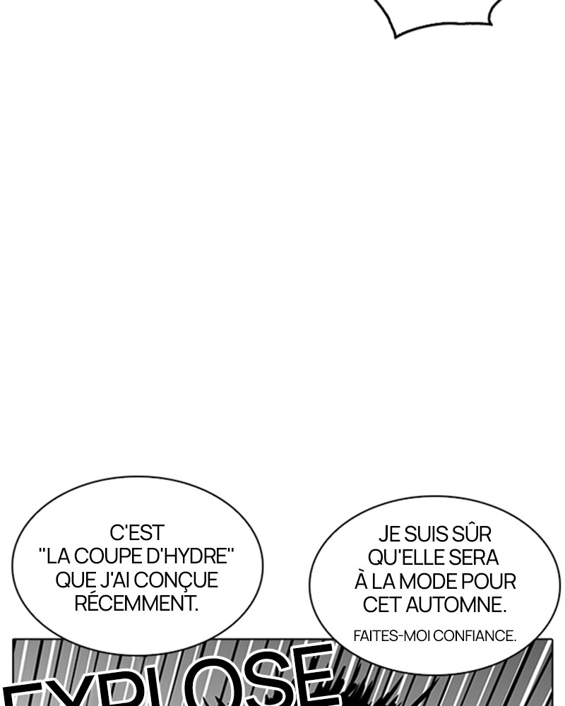 Lookism Chapitre 208 - Page 83