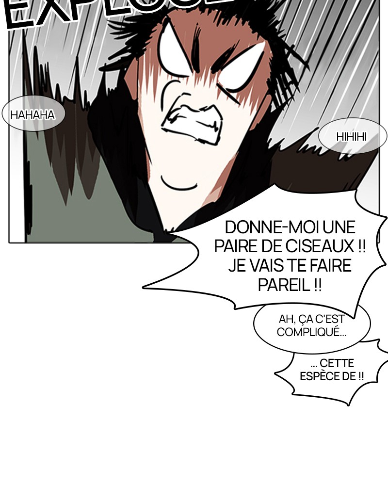 Lookism Chapitre 208 - Page 84