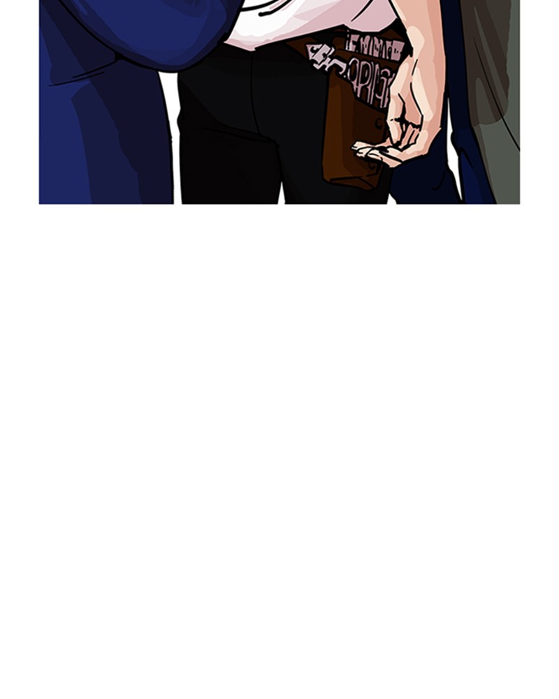 Lookism Chapitre 208 - Page 89