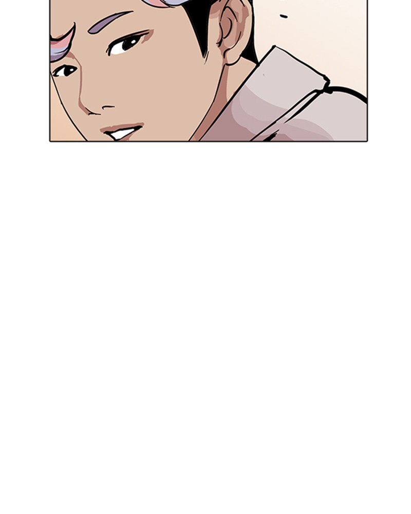 Lookism Chapitre 208 - Page 9