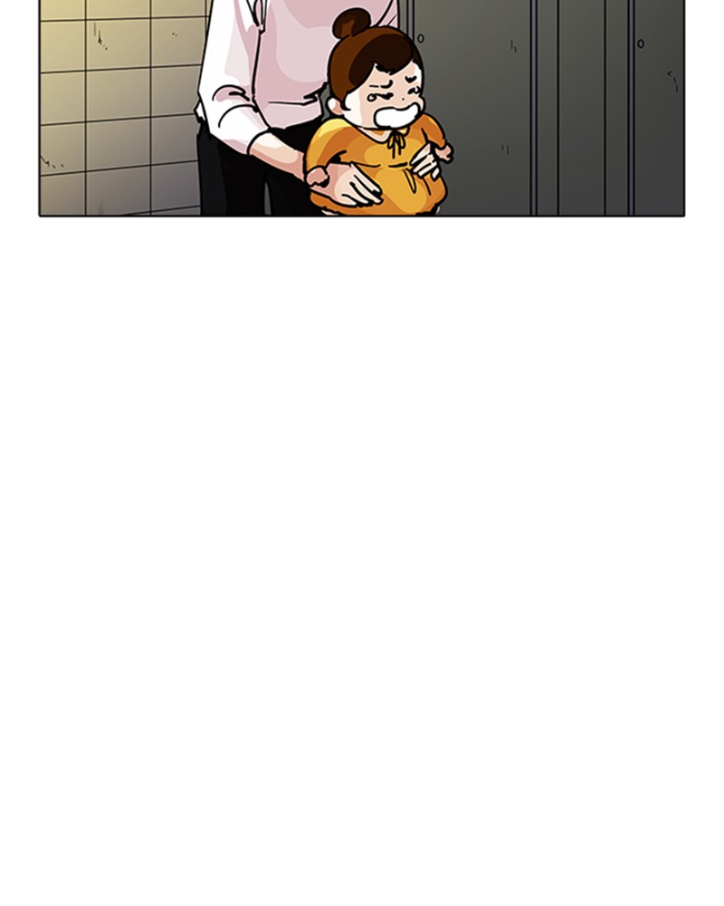 Lookism Chapitre 208 - Page 92