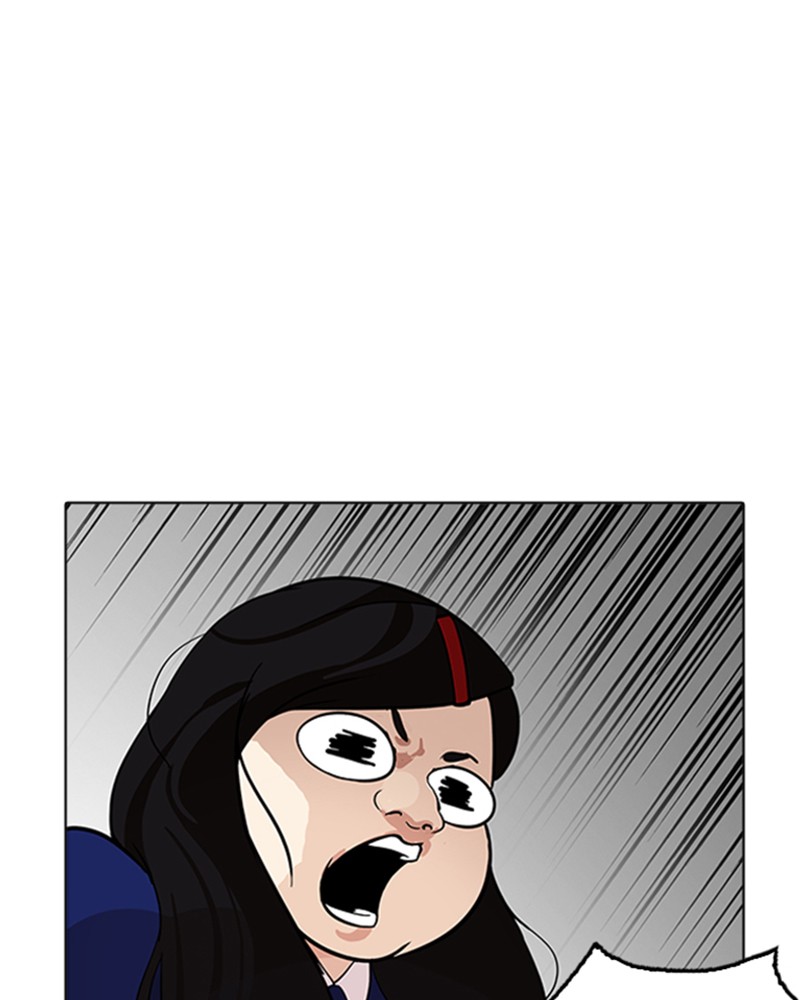 Lookism Chapitre 208 - Page 97