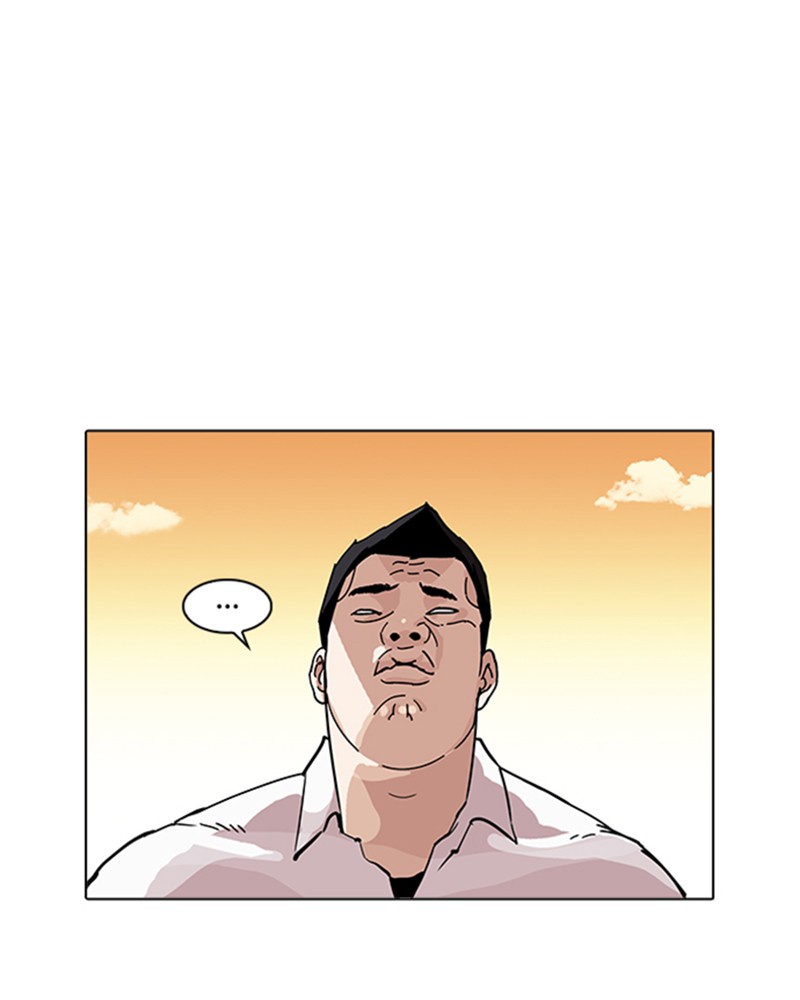 Lookism Chapitre 209 - Page 1