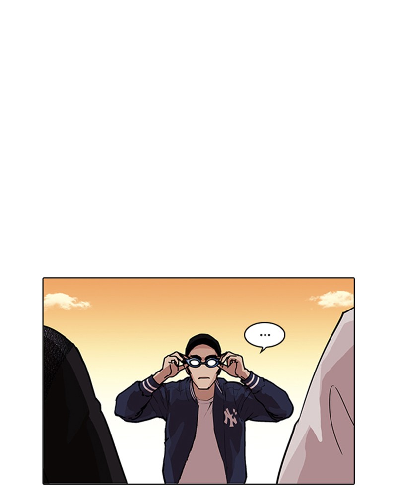 Lookism Chapitre 209 - Page 11
