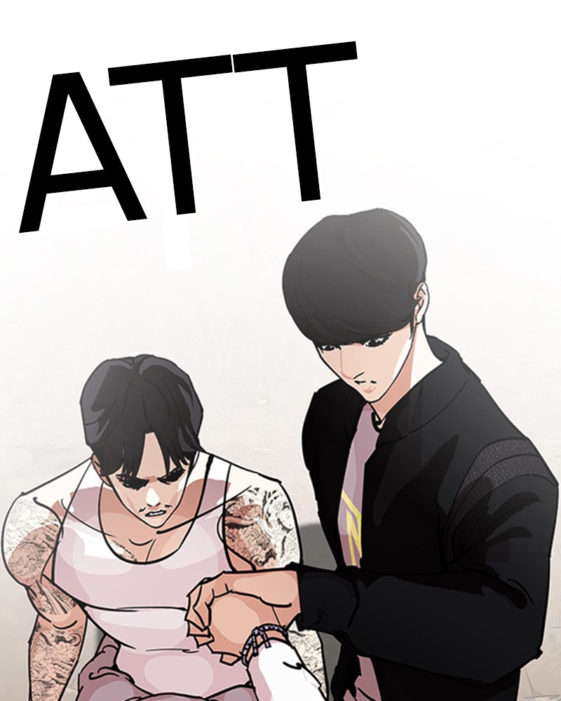 Lookism Chapitre 209 - Page 114