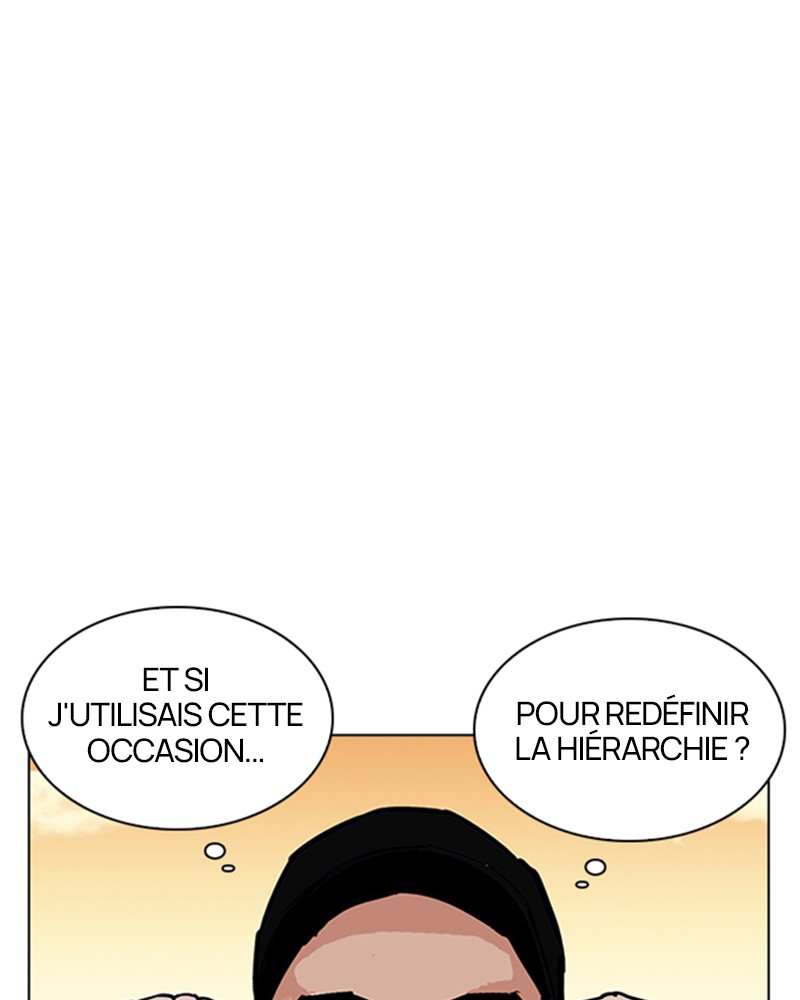 Lookism Chapitre 209 - Page 12
