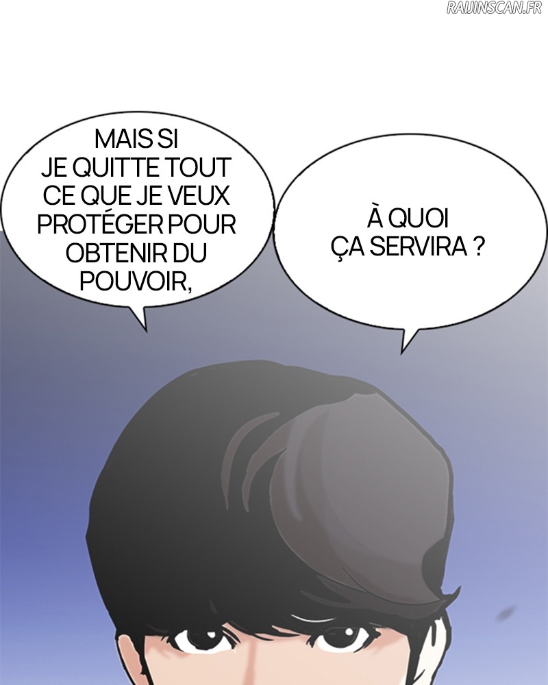 Lookism Chapitre 209 - Page 125