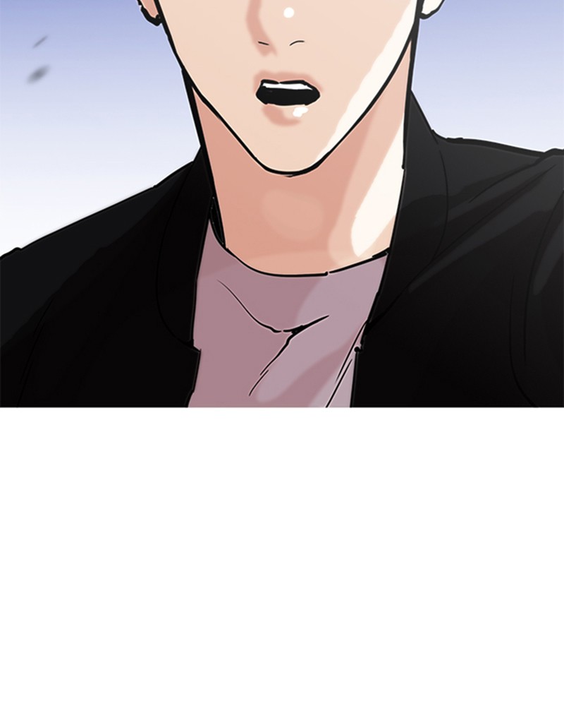 Lookism Chapitre 209 - Page 126