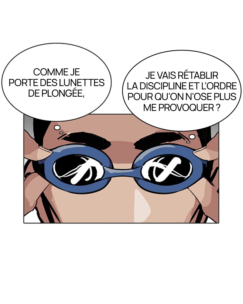 Lookism Chapitre 209 - Page 14