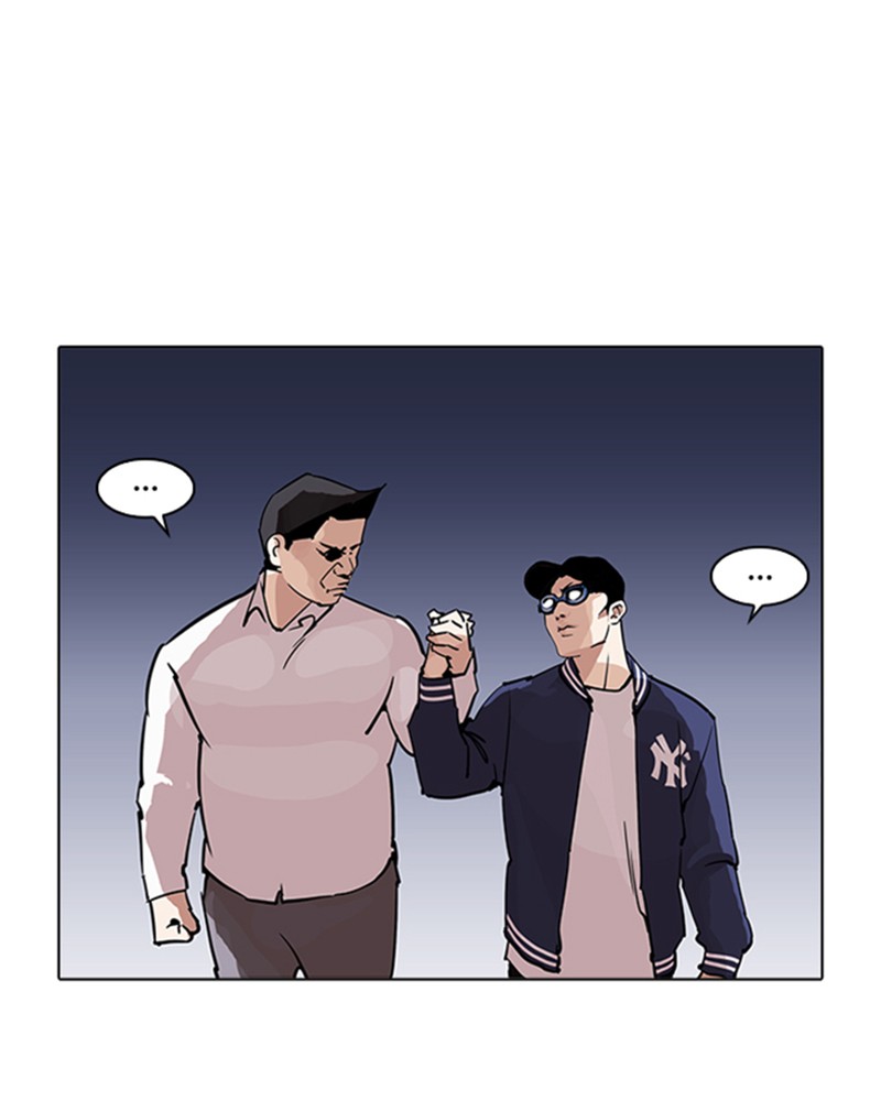 Lookism Chapitre 209 - Page 148