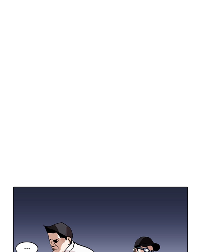 Lookism Chapitre 209 - Page 149