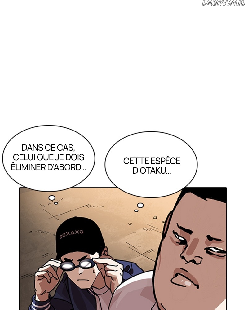 Lookism Chapitre 209 - Page 15