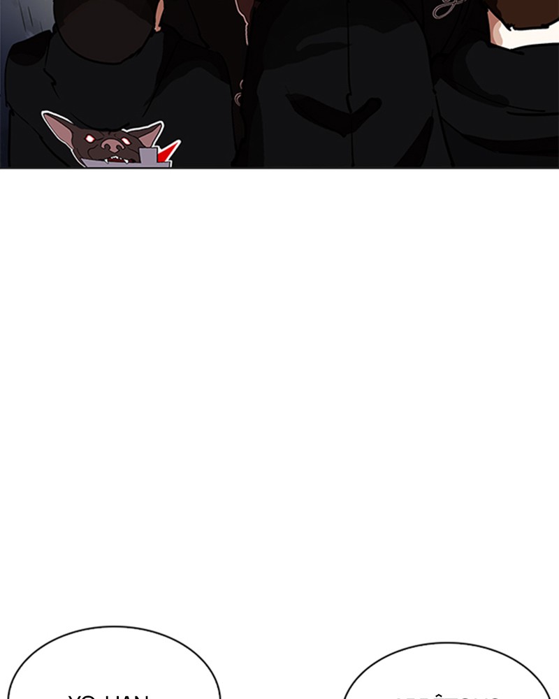 Lookism Chapitre 209 - Page 153