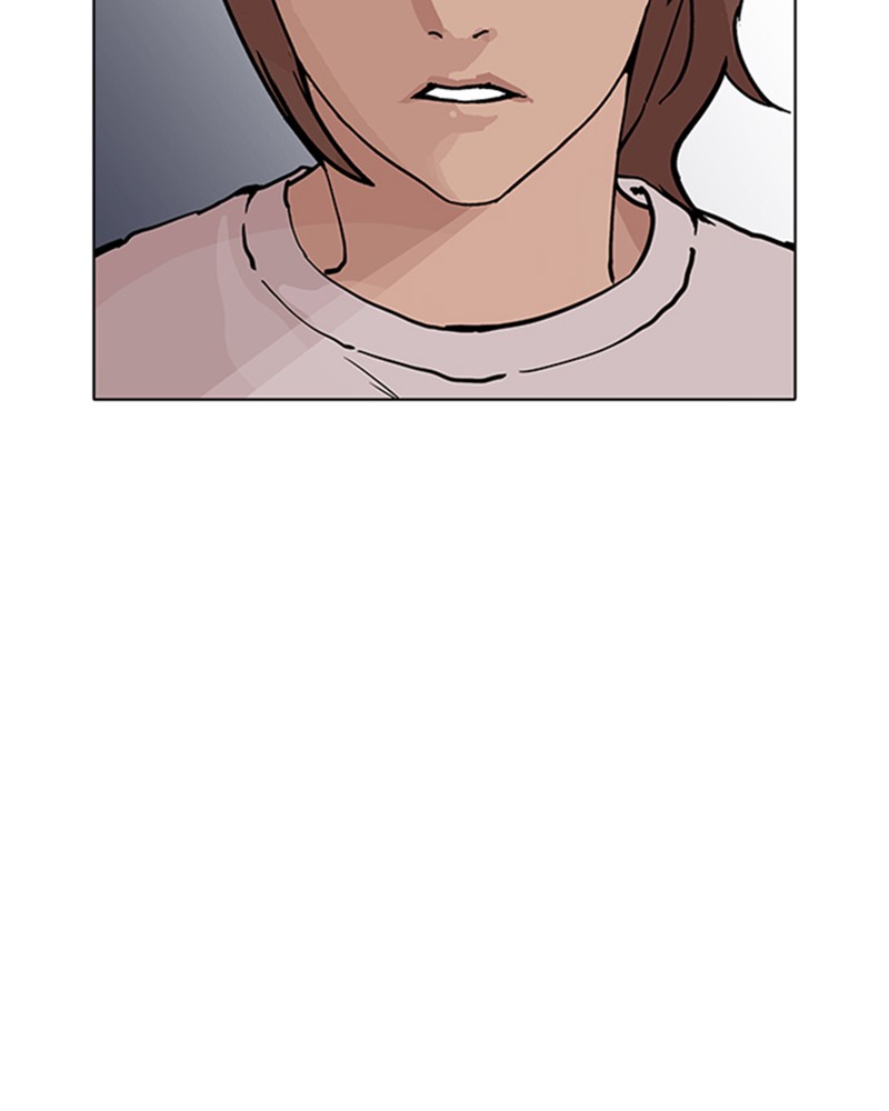Lookism Chapitre 209 - Page 157