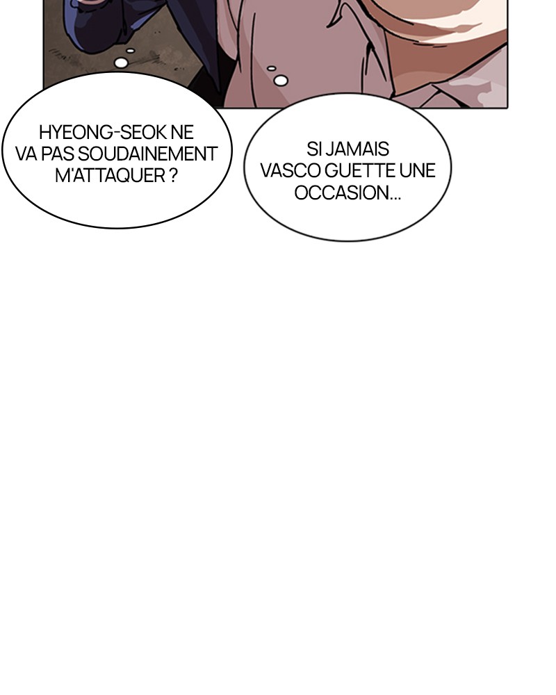 Lookism Chapitre 209 - Page 16