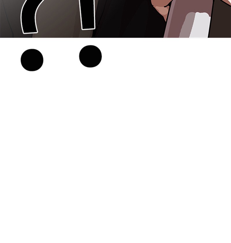 Lookism Chapitre 209 - Page 191
