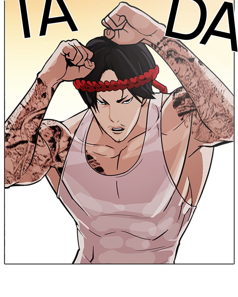 Lookism Chapitre 209 - Page 23