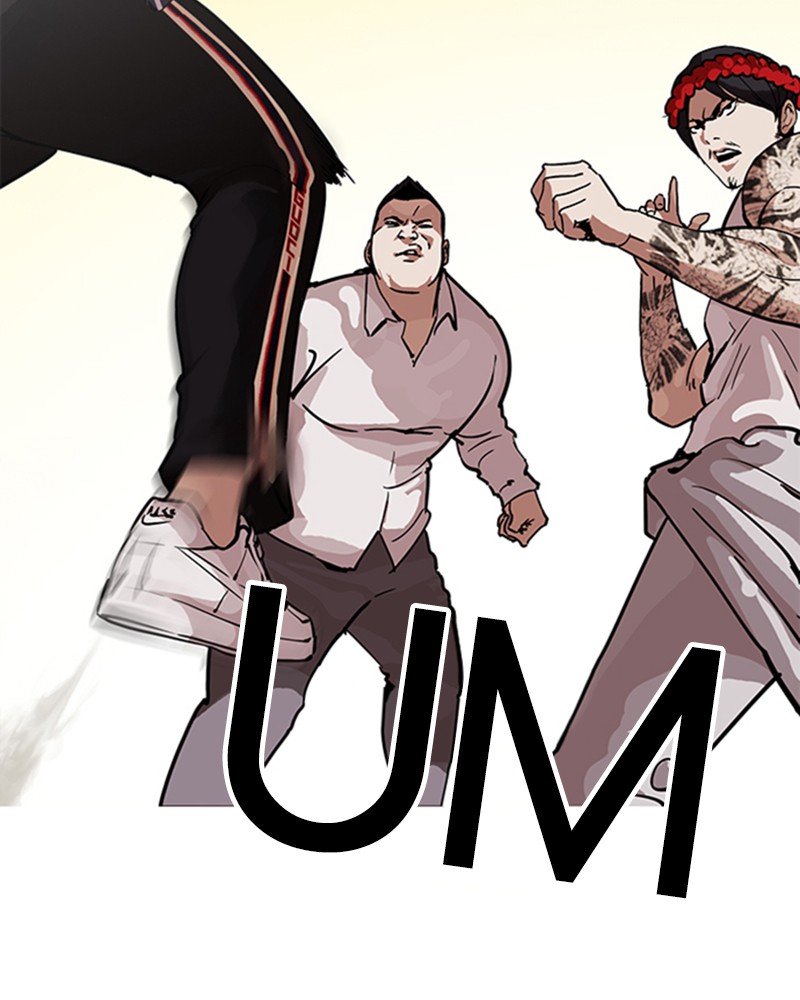 Lookism Chapitre 209 - Page 31
