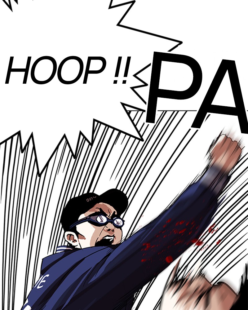 Lookism Chapitre 209 - Page 33