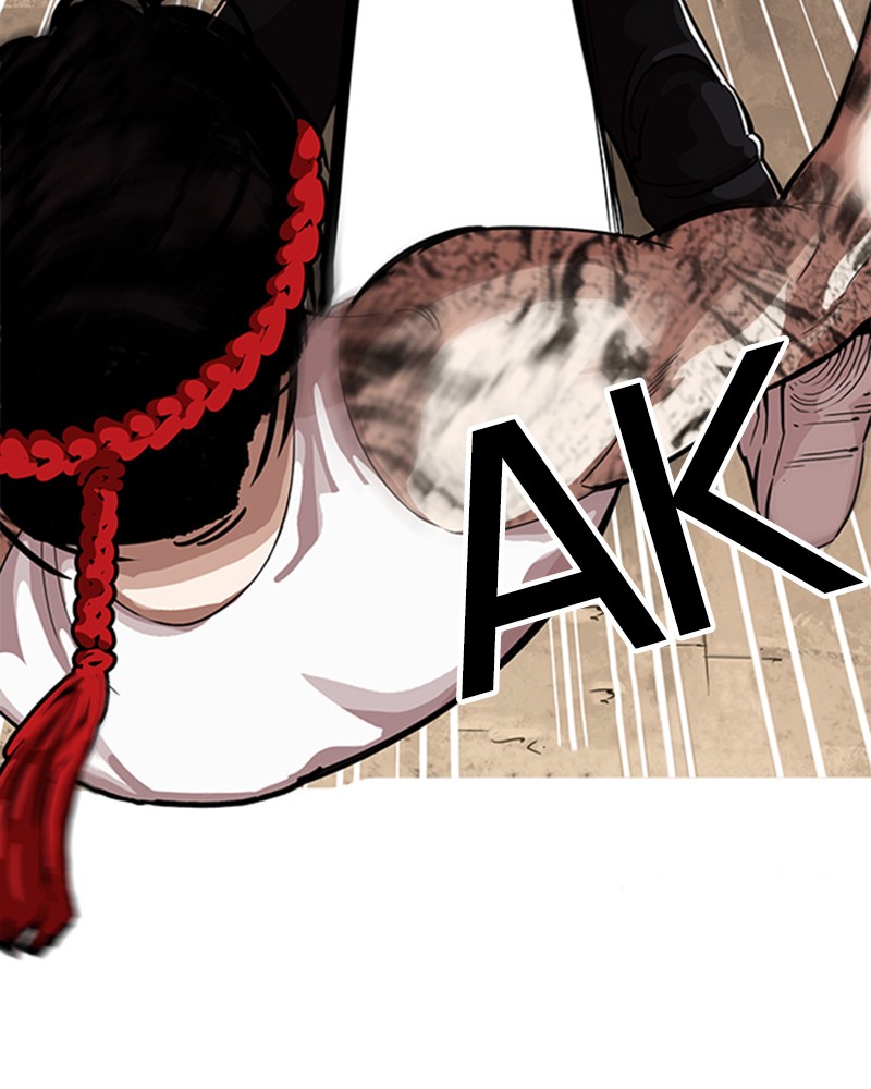 Lookism Chapitre 209 - Page 37