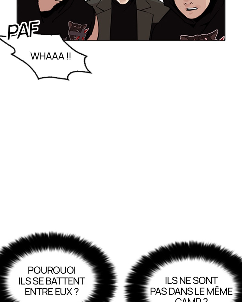 Lookism Chapitre 209 - Page 42