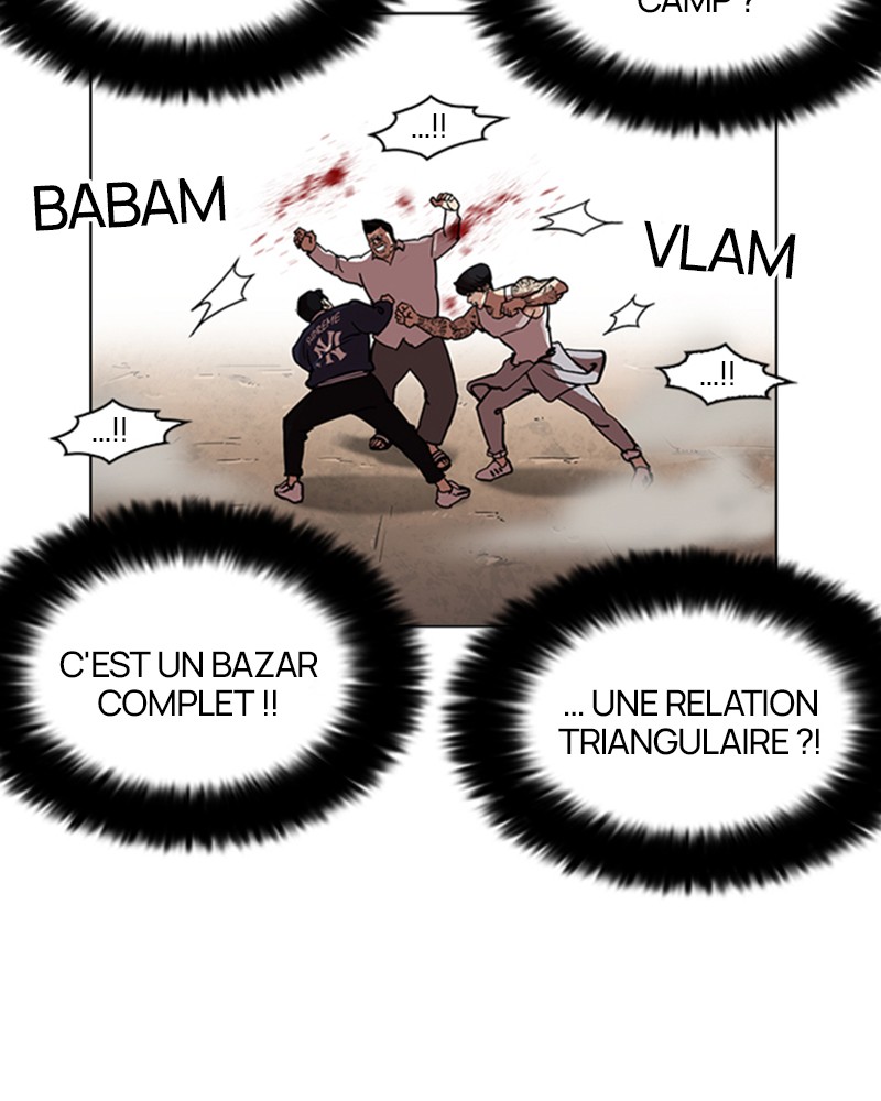 Lookism Chapitre 209 - Page 43
